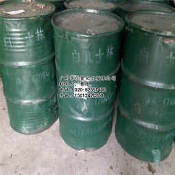 廣州仕賢化工 透明優質凡士林，卓越化工產品的代表