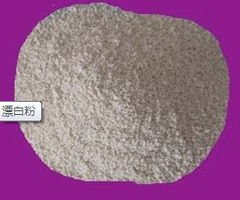 柳州氧化鎂供應 廠家直銷，價格最優，高清展示化工產品細節