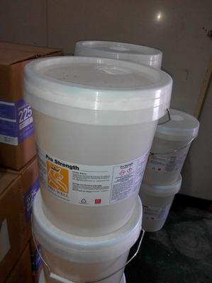 盛美達化工(海豐) 專業化工產品與精益工作環境并重